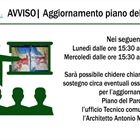AVVISO - AGGIORNAMENTO PIANO DEL PARCO